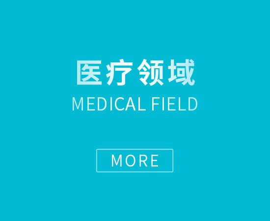 湖南結(jié)構(gòu)優(yōu)化設計